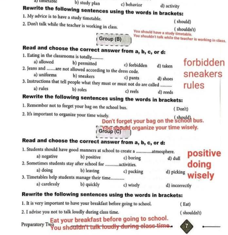 حل تقييمات لغة انجليزية3 حل تقييمات لغة انجليزية3